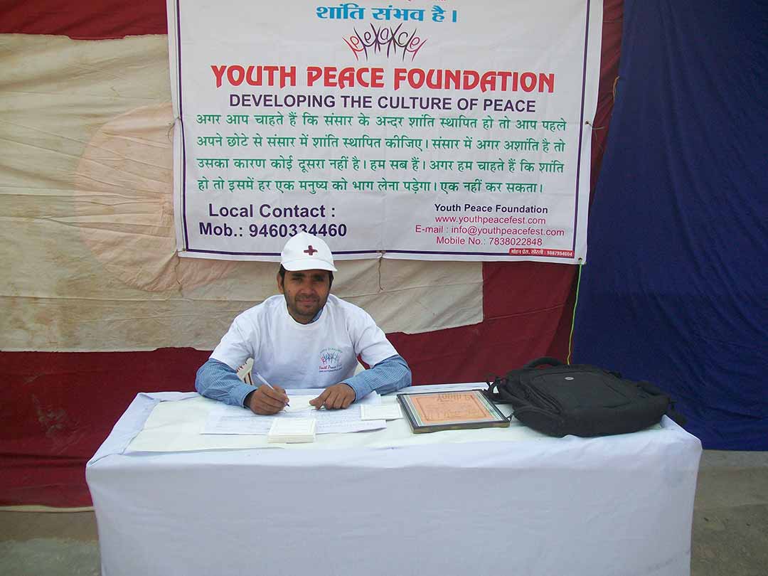 Essay Competition on Peace, by YPF Team, Alwar, Rajasthan