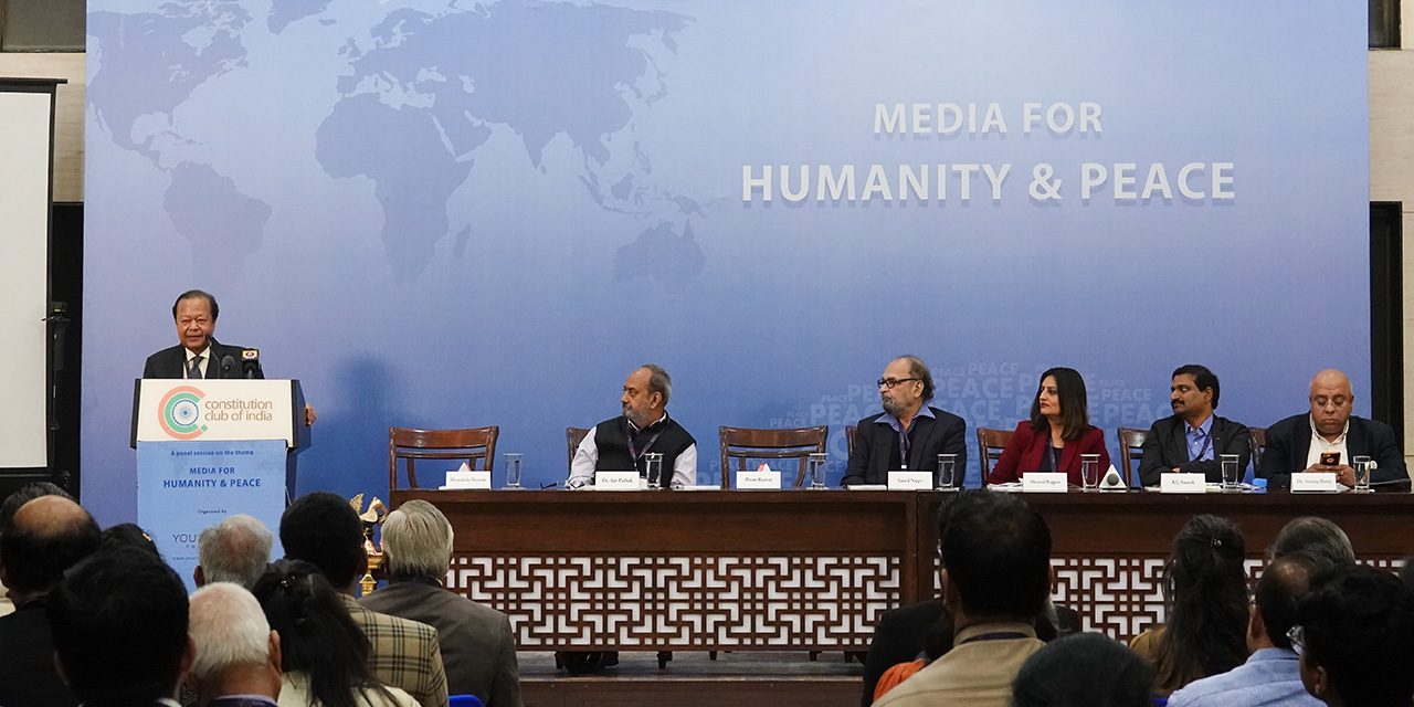 Youth Peace Foundation organized a Panel Session on Media for Humanity and Peace