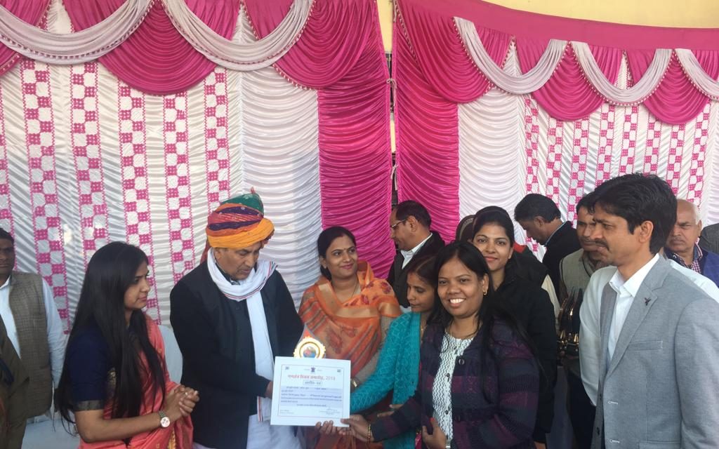 YPF has received citation from Government of Rajasthan