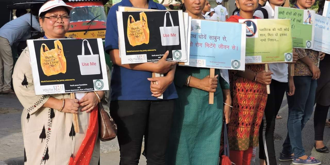 YPF Celebrated World Environment Day