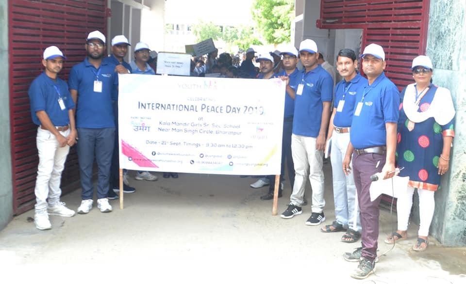 International Peace Day at Bharatpur Organised by YPF