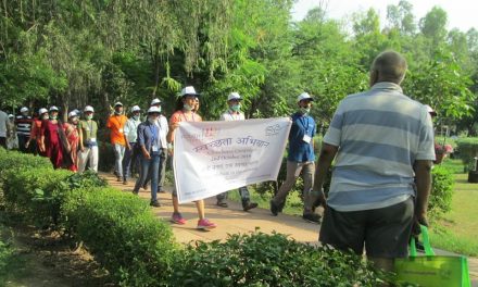 Swachhta Campaign Conducted by YPF in Janakpuri District Park, New Delhi