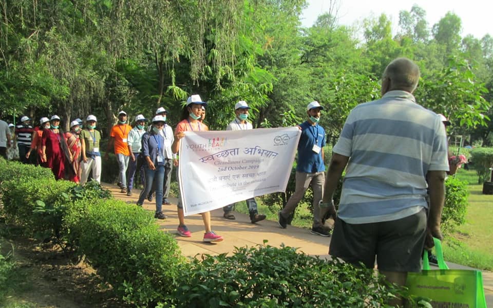 Swachhta Campaign Conducted by YPF in Janakpuri District Park, New Delhi