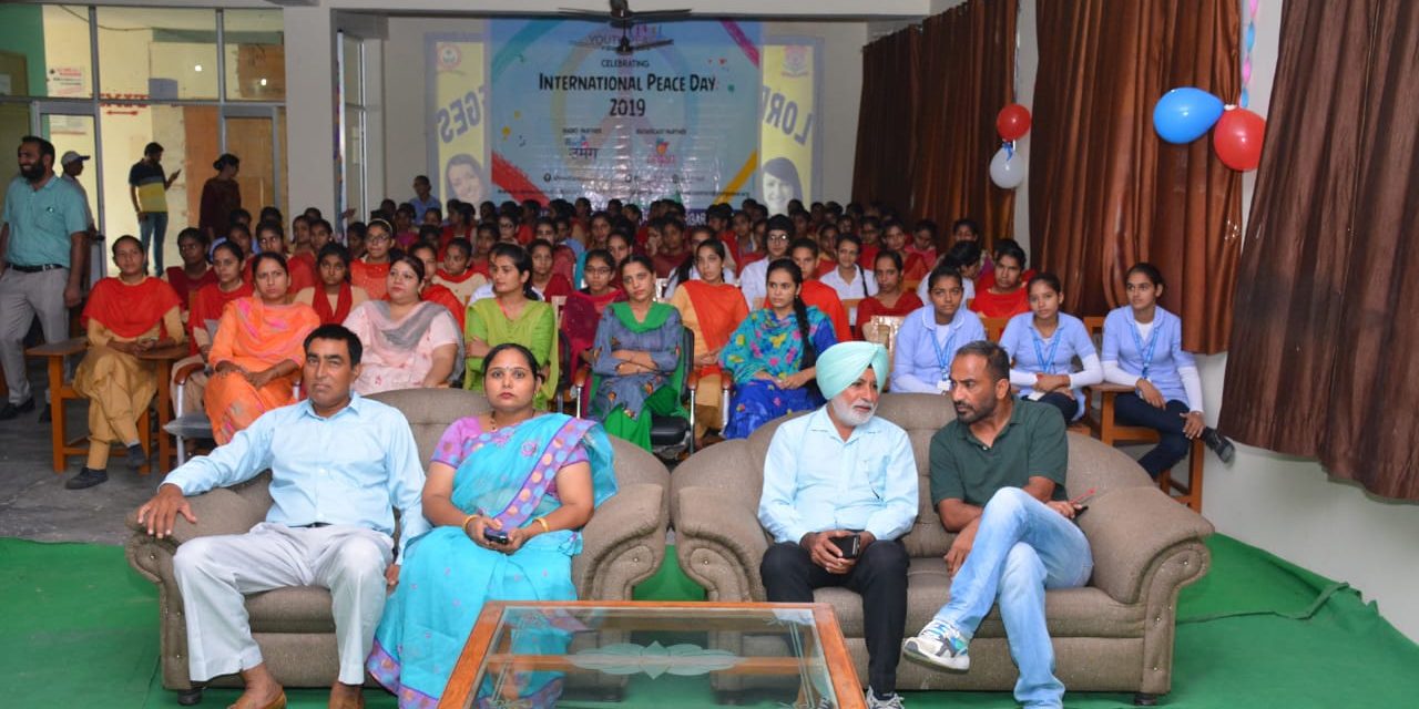 Message of Peace organised by YPF in Haryana