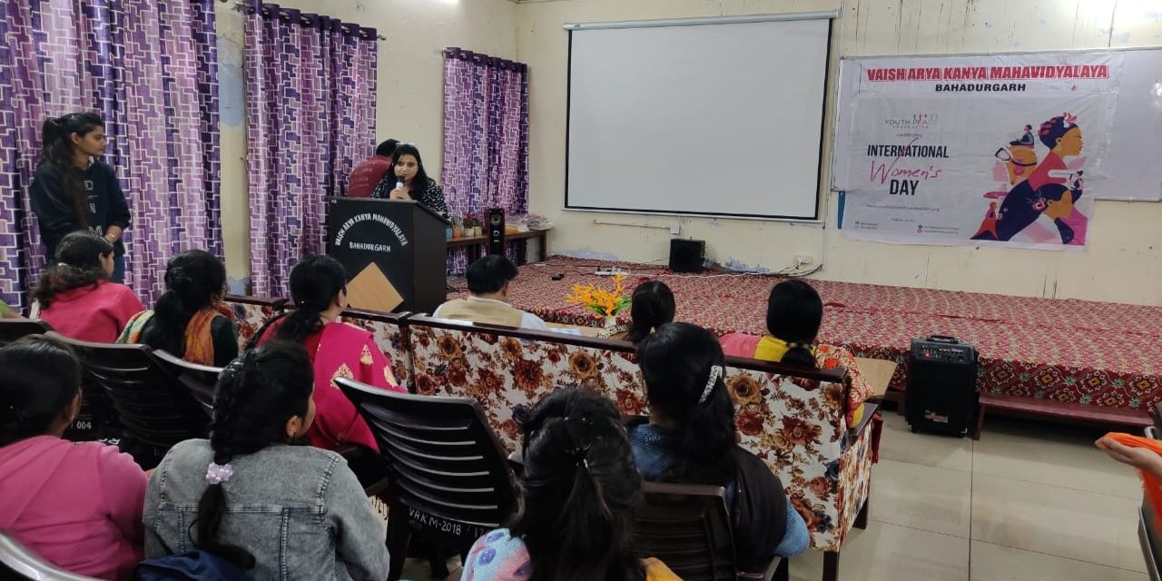 Women’s Day Celebration at Vaish Arya Kanya Mahavidyalaya, Bahadurgarh