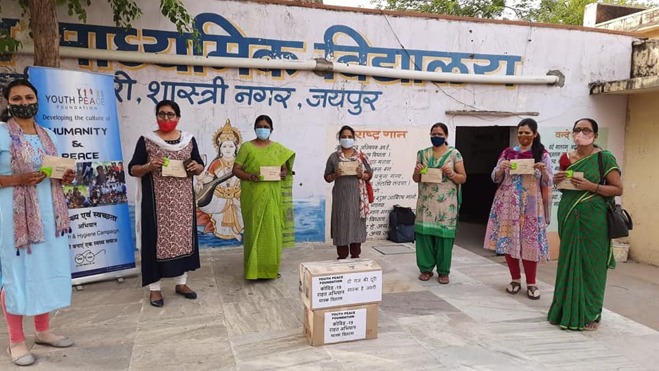 World Health Day Celebrated by Youth Peace Foundation at Govt. Sr. Sec. School, Dwarkapuri, Shastri Nagar, Jaipur.